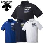 メール便送料無料 デサント DESCENTE ポロシャツ メンズ レディース DVUNJA70 クリアランスセール