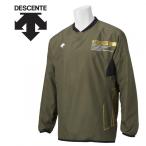  Descente bare- утеплитель жакет унисекс DVUSJF30-KH