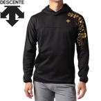  Descente bare- теплый тренировочный унисекс DVUUJF20-BK