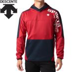  Descente bare- теплый тренировочный унисекс DVUUJF20-RD
