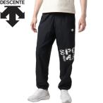  Descente bare- утеплитель брюки унисекс DVUUJG30-BK
