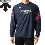  Descente bare- длинный рукав p Ractis pi стерео унисекс DVUUJK30-NV почтовая доставка бесплатная доставка 
