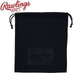メール便送料無料 ローリングス 野球 グラブ袋 エンボスマーク EAC8S01A-BB
