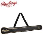  low кольцо sRawlings чехол для биты EBC15S01-BB