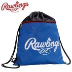  low кольцо sRawlings прачечная napEBP15S10-BLU почтовая доставка бесплатная доставка 