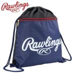  low кольцо sRawlings прачечная napEBP15S10-N почтовая доставка бесплатная доставка 