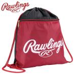 ローリングス Rawlings ランドリーナップ EBP15S10-RD メール便送料無料