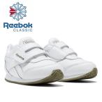 リーボック REEBOK ROYAL CLJOG 2 KC  EH0947 ジュニア シューズ 20SS Reebok