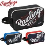  low кольцо s обувь сумка ESC11S01