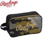  low кольцо s сумка для обуви ESC9S01-GOB