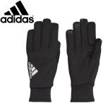  Adidas футбол поле плеер CP перчатка EUB74-CW5640 почтовая доставка бесплатная доставка 