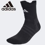  Adidas теннис заднее крыло носки EVZ97-HT1643 мужской почтовая доставка бесплатная доставка 