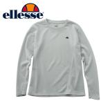 メール便送料無料 エレッセ テニス L/S Dry Tee ロングスリーブドライティー EW021152-LG