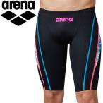  Arena плавание половина леггинсы мужской FAR-0546M-BKPK почтовая доставка бесплатная доставка возвращенние товара не возможно 
