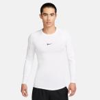  Nike NP DF L/S тугой верх FB7920-100 мужской почтовая доставка бесплатная доставка 