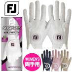  foot Joy nano блокировка reti женский обе рука для Golf перчатка FGNL4PR 2025 модель Япония стандартный товар 