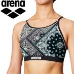  Arena плавание bla верх женский FSA-0632W-GRY почтовая доставка бесплатная доставка возвращенние товара не возможно 