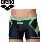  Arena плавание половина box мужской FSA-0648-BKGN почтовая доставка бесплатная доставка возвращенние товара не возможно 