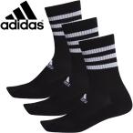 Yahoo! Yahoo!ショッピング(ヤフー ショッピング)アディダス BASIC 3P レギュラーソックス メンズ レディース FXI68-DZ9347 メール便送料無料