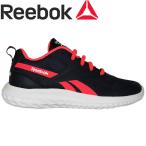 リーボック REEBOK RUSH RUNNER 3.0 ALT K FY4053 ジュニア シューズ 子供靴 靴 くつ