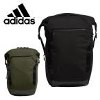 【期間限定BUYBUYタイムセール】 アディダス コミューター バックパック G FYP45 ジム トレーニング 通勤にもトレーニングにも使用できる 【返品不可】