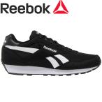 リーボック REEBOK ROYAL REWIND RUN FZ0662 メンズ シューズ 靴 くつ 黒靴 黒スニーカー ブラック