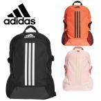 最終処分特価  アディダス パワー 5 バックパック GLU61 メンズ 耐久性に優れたバックパック