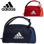 最終処分特価 40%OFF アディダス イーピーエス ダッフルバッグ 35 GMB29 アスリート 部活生のための耐久性に優れたバック