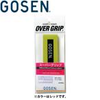  Gosen super рукоятка красный AC26LRED почтовая доставка бесплатная доставка 