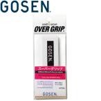  Gosen super рукоятка белый AC26LW почтовая доставка бесплатная доставка 