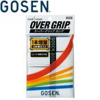  Gosen super рукоятка длинный белый AC26SPW
