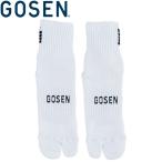  Gosen высокофункциональный носки пара шея Fit &amp;. палец лампочка поддержка tabi type 22-25cm теннис * бадминтон F2001-30 почтовая доставка бесплатная доставка 