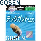  Gosen TECGUT Tec струна 5200 soft теннис -тактный кольцо sSS602-15 почтовая доставка бесплатная доставка 