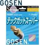  Gosen TECGUT Tec струна super soft теннис -тактный кольцо sSS604-15 почтовая доставка бесплатная доставка 