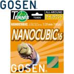  Gosen nano Cubic 16 натуральный soft теннис струна -тактный кольцо TS900NN почтовая доставка бесплатная доставка 