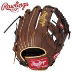 ローリングス Rawlings 軟式用 PLAYER PREFERRED GR5PPRN62-DBR グローブ