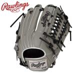  low кольцо sRawlings для софтбола SELECT PROLITE GR5SPLN65-GRY перчатка 