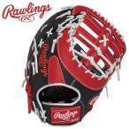 ショッピングcolors ローリングス Rawlings ソフトボール ハイパーテックCOLORS GS5FHTC3ACD-BSC グローブ