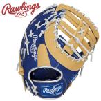 ローリングス Rawlings ソフトボール ハイパーテックCOLORS GS5FHTC3ACD-INDCAM グローブ