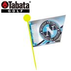 tabata Golf соревнования для флаг nia булавка для 1 листов GV-0733N соревнования. предметы первой необходимости Tabata