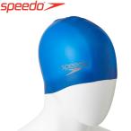  скорость si Ricoh n колпак купальная шапочка SD93C03-BL почтовая доставка бесплатная доставка 