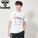 hyumerup Ractis рубашка HAP1192-10 мужской женский почтовая доставка бесплатная доставка 