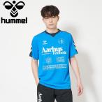 hyumerup Ractis рубашка HAP1192-662 мужской женский почтовая доставка бесплатная доставка 