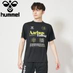 hyumerup Ractis рубашка HAP1192-90 мужской женский почтовая доставка бесплатная доставка 