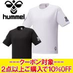 決算処分セール 返品不可 メール便送料無料 ヒュンメル フォイエコンセプトTシャツ HAP4154ZF メンズ レディース 2025SPCOUPON