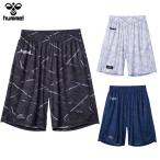 ゲリラセール メール便送料無料 ヒュンメル BSK 昇華ハーフパンツ HAPB6020 メンズ