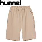 ヒュンメル オフコートショーツ HAW6171-47 メンズ メール便送料無料