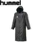 ヒュンメル ロングボアコート HAW8073-90 メンズ hummel 20SS