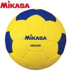 mikasa гандбол наружный для одобренный мяч 2 номер HB200 4111071