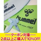 hyumeru. средний . меры . лёд шарф HFA4043 2025SPCOUPON почтовая доставка бесплатная доставка возвращенние товара не возможно 